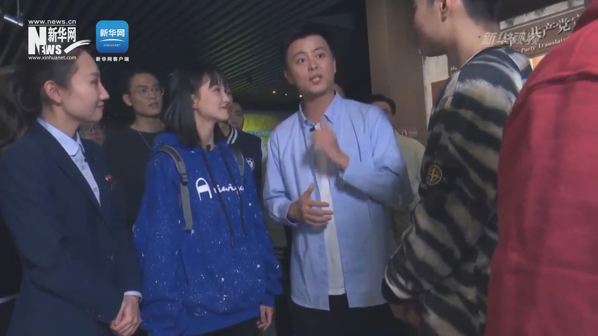 紅色追尋 | 你知道真理是什么味道嗎？