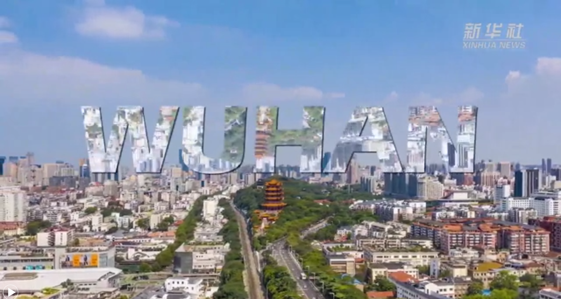 新華全媒+｜世界五大洲，今天看武漢！20國友人說出他們心中的武漢