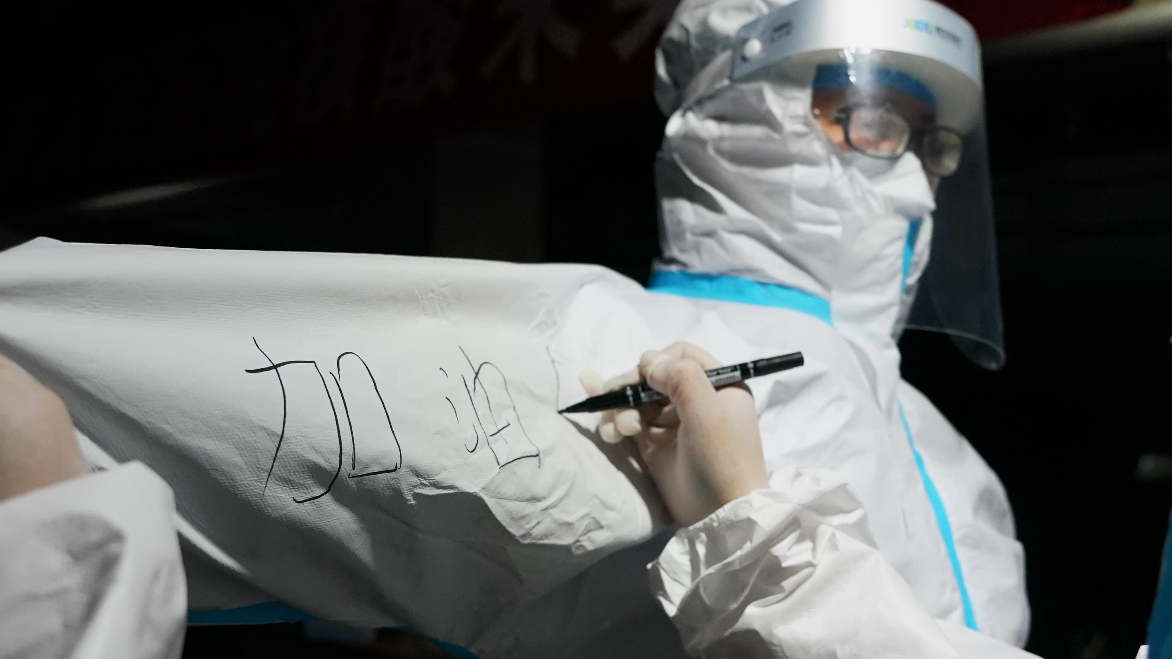 堅(jiān)守抗疫崗位的他們，就在我們身邊