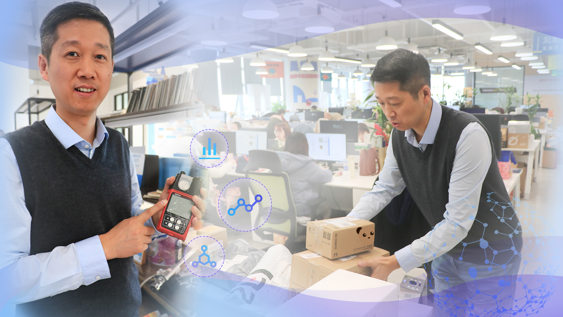 追夢(mèng)中國(guó)人|&ldquo;老爸評(píng)測(cè)&rdquo;魏文鋒：揭秘兒童劣毒產(chǎn)品，撐起孩子們的健康童年