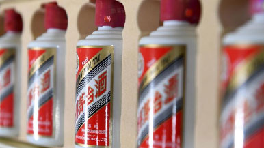 一醬功成萬股哭？&ldquo;茅族&rdquo;集體再創(chuàng)新高，卻有2700只股票下跌