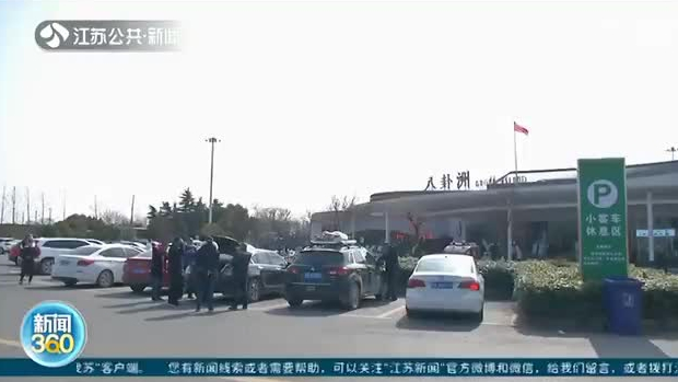 返程后備箱又被父母塞滿了 網(wǎng)友：再大也裝不下父母的愛(ài)！