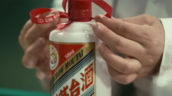 &ldquo;抱團(tuán)松動&rdquo;！機(jī)構(gòu)慌了？有人急忙賣茅臺，有人連夜看周期