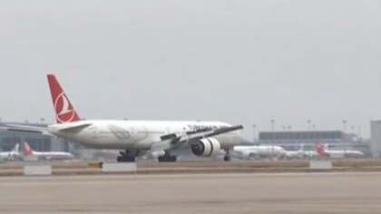東海航空機組空中糾紛事件調查：民航局&mdash;&mdash;涉事機長被撤銷駕駛員執(zhí)照權利