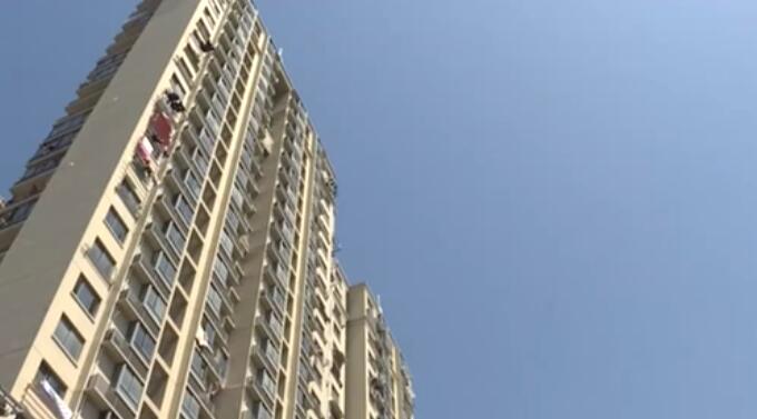 哪些高空拋物行為屬于&ldquo;情節(jié)嚴重&rdquo;？