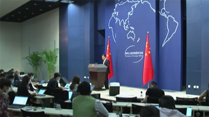 中國外交部：美方完全站在了人類良知、道義的對立面