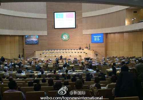 李克強(qiáng)即將在非盟總部發(fā)表演講，請柬&ldquo;一柬難求&rdquo;。圖片來源：&ldquo;新國際&rdquo;微博。