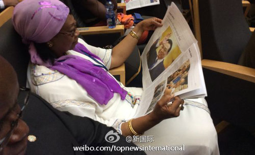 李克強(qiáng)即將在非盟總部發(fā)表演講，請柬&ldquo;一柬難求&rdquo;。圖片來源：&ldquo;新國際&rdquo;微博。