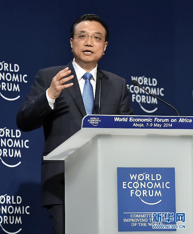 5月8日，國(guó)務(wù)院總理李克強(qiáng)在阿布賈出席第24屆世界經(jīng)濟(jì)論壇非洲峰會(huì)全會(huì)，發(fā)表題為《共同推動(dòng)非洲發(fā)展邁上新臺(tái)階》的特別致辭。 新華社記者李濤 攝 
