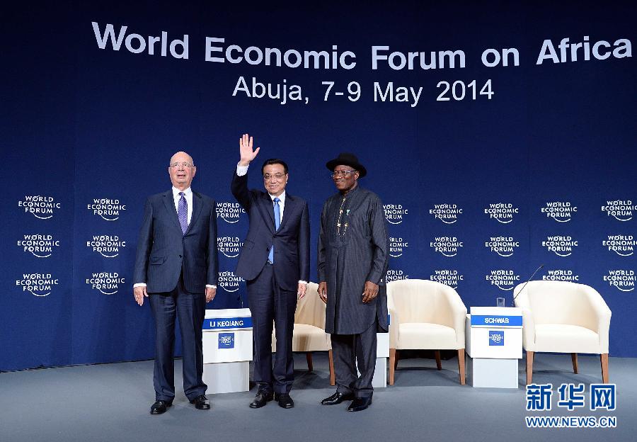 5月8日，中國(guó)國(guó)務(wù)院總理李克強(qiáng)在阿布賈出席第24屆世界經(jīng)濟(jì)論壇非洲峰會(huì)全會(huì)，發(fā)表題為《共同推動(dòng)非洲發(fā)展邁上新臺(tái)階》的特別致辭。新華社記者 李濤 攝 