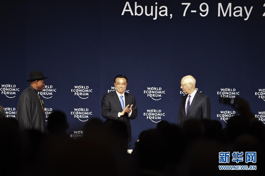 5月8日，中國(guó)國(guó)務(wù)院總理李克強(qiáng)在阿布賈出席第24屆世界經(jīng)濟(jì)論壇非洲峰會(huì)全會(huì)，發(fā)表題為《共同推動(dòng)非洲發(fā)展邁上新臺(tái)階》的特別致辭。新華社記者 李學(xué)仁 攝 