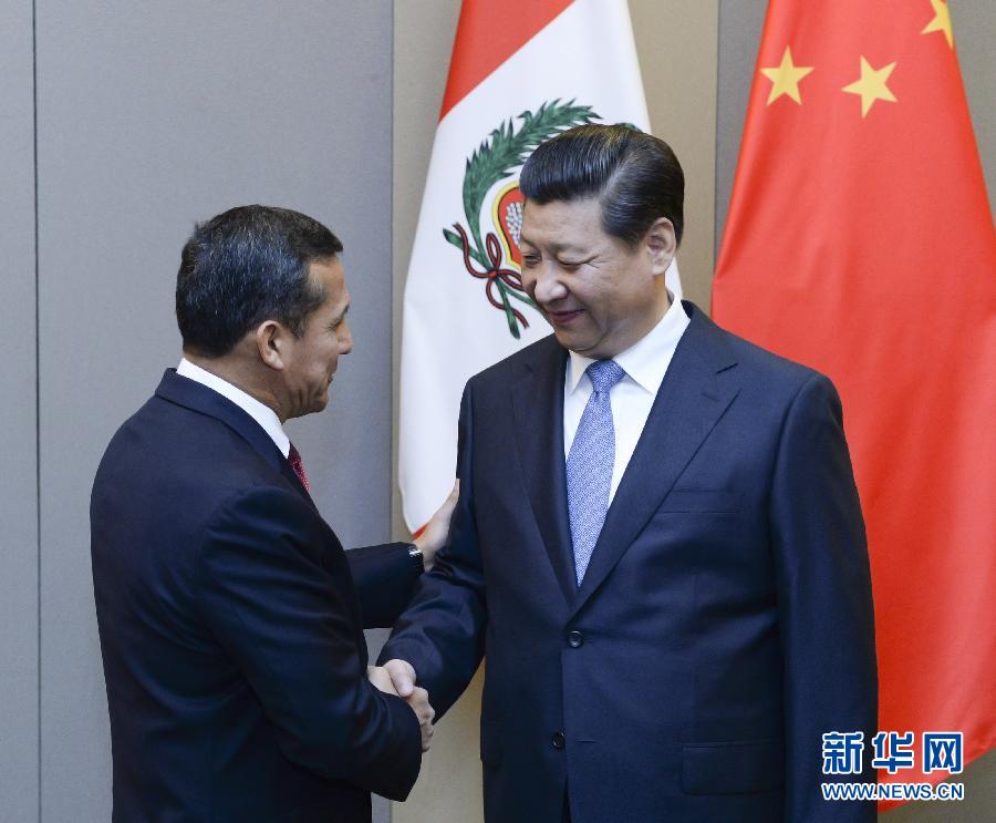 7月16日，國家主席習(xí)近平在巴西首都巴西利亞會見秘魯總統(tǒng)烏馬拉。新華社記者 劉建生 攝 