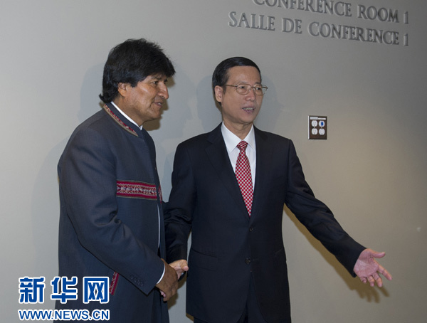 9月22日，出席聯(lián)合國氣候峰會的國家主席習(xí)近平特使、國務(wù)院副總理張高麗在紐約聯(lián)合國總部會見玻利維亞總統(tǒng)莫拉萊斯。 新華社記者王曄攝