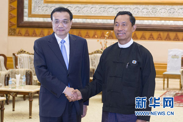 11月14日，國務(wù)院總理李克強在內(nèi)比都會見緬甸聯(lián)邦議會議長兼人民院議長吳瑞曼。新華社記者王曄攝