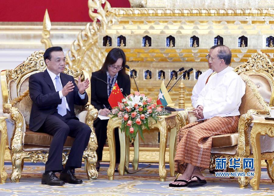 11月14日，中國國務(wù)院總理李克強(qiáng)在內(nèi)比都同緬甸總統(tǒng)吳登盛舉行會(huì)談。 新華社記者 王曄 攝