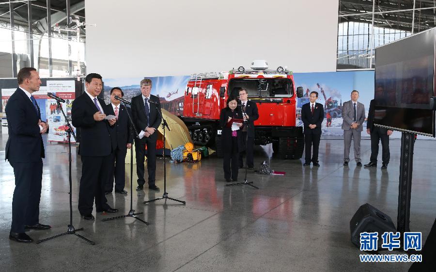 這是習(xí)近平和阿博特通過(guò)視頻連線同中澳南極科考站工作人員通話。新華社記者 姚大偉 攝 