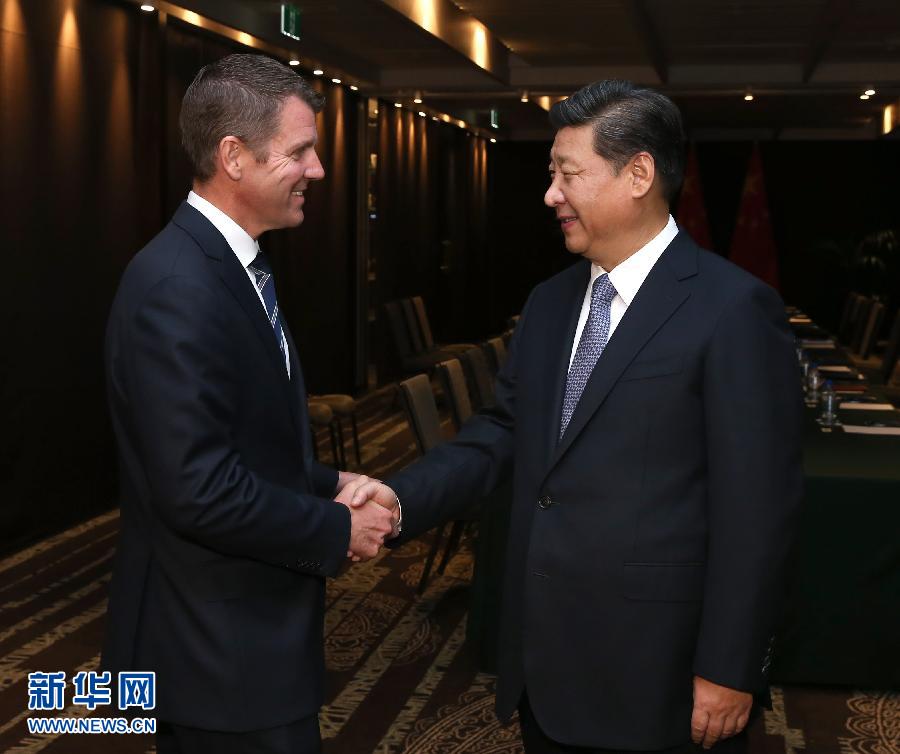 11月19日，中國國家主席習(xí)近平在悉尼會(huì)見澳大利亞新南威爾士州州長(zhǎng)貝爾德。 新華社記者 龐興雷 攝