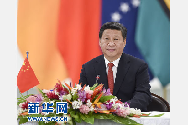 習近平主持會議并發(fā)表主旨講話。新華社記者 李學仁攝