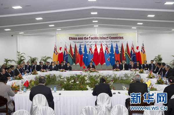 習近平主持會議并發(fā)表主旨講話。新華社記者 饒愛民攝