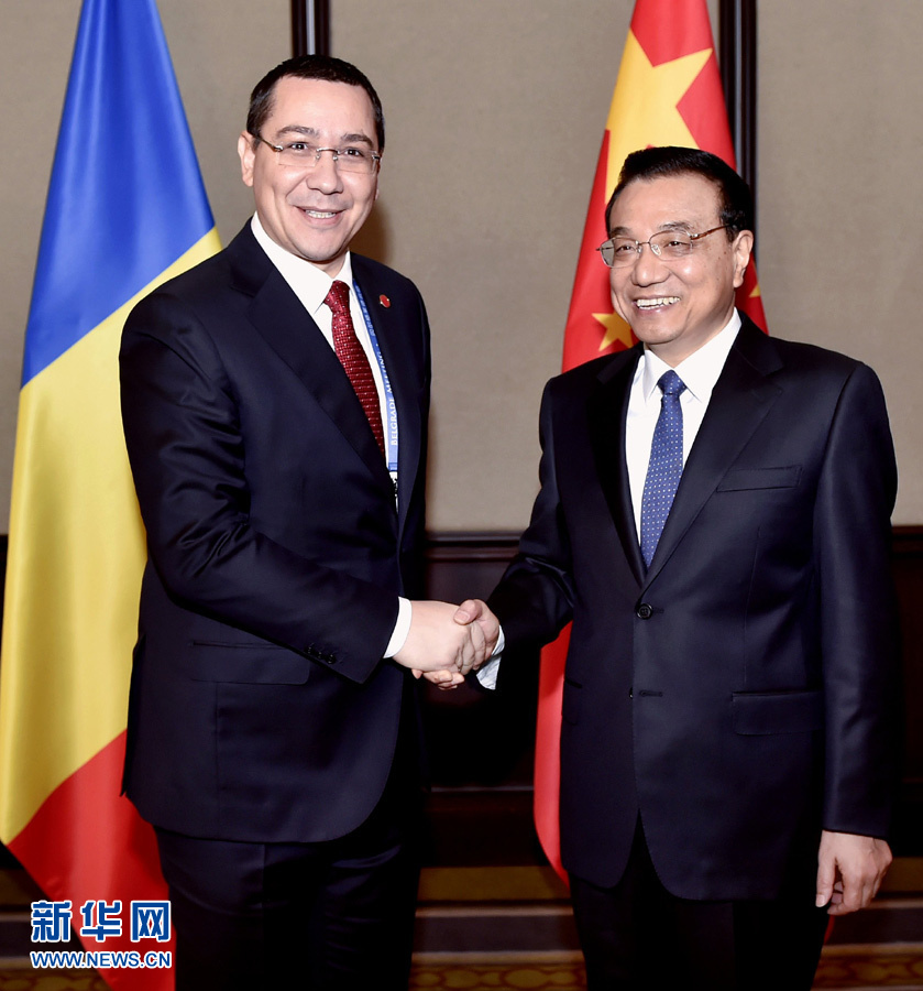 12月16日，中國(guó)國(guó)務(wù)院總理李克強(qiáng)在貝爾格萊德會(huì)見(jiàn)羅馬尼亞總理蓬塔。 新華社記者劉力航攝