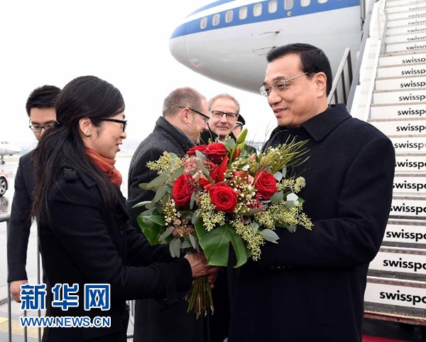 1月20日，中國國務院總理李克強抵達瑞士蘇黎世，出席達沃斯世界經(jīng)濟論壇年會并對瑞士進行工作訪問。 新華社記者 饒愛民 攝