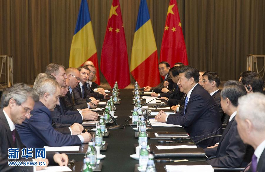 9月26日，國(guó)家主席習(xí)近平在紐約會(huì)見(jiàn)羅馬尼亞總統(tǒng)約翰尼斯。新華社記者黃敬文攝