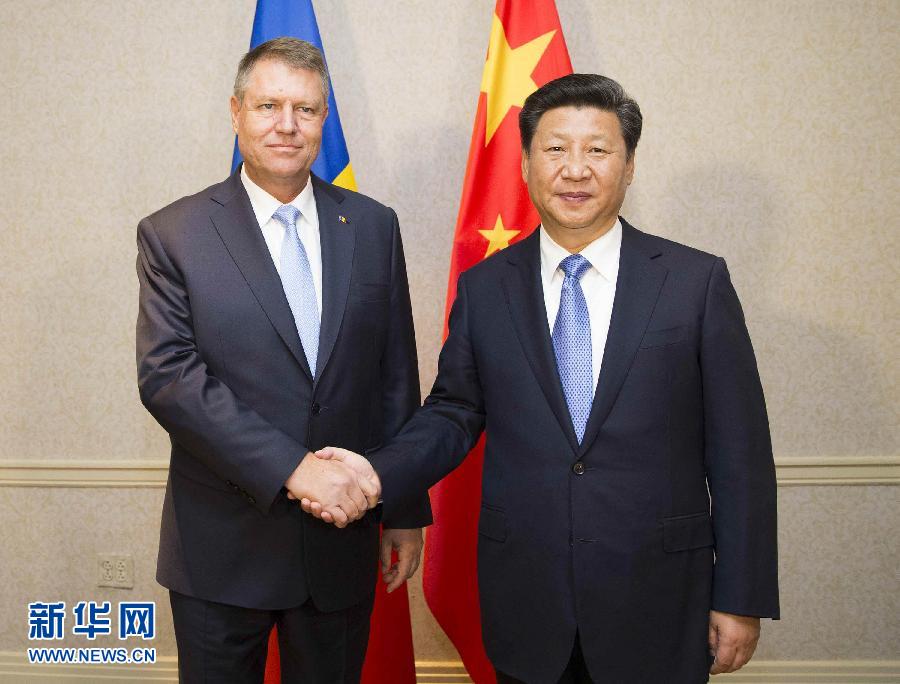 9月26日，國(guó)家主席習(xí)近平在紐約會(huì)見(jiàn)羅馬尼亞總統(tǒng)約翰尼斯。新華社記者黃敬文攝 