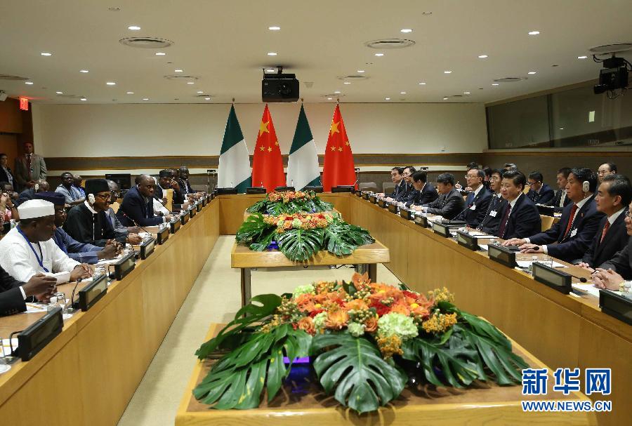 9月27日，國家主席習近平在紐約會見尼日利亞總統(tǒng)布哈里。新華社記者 劉衛(wèi)兵 攝