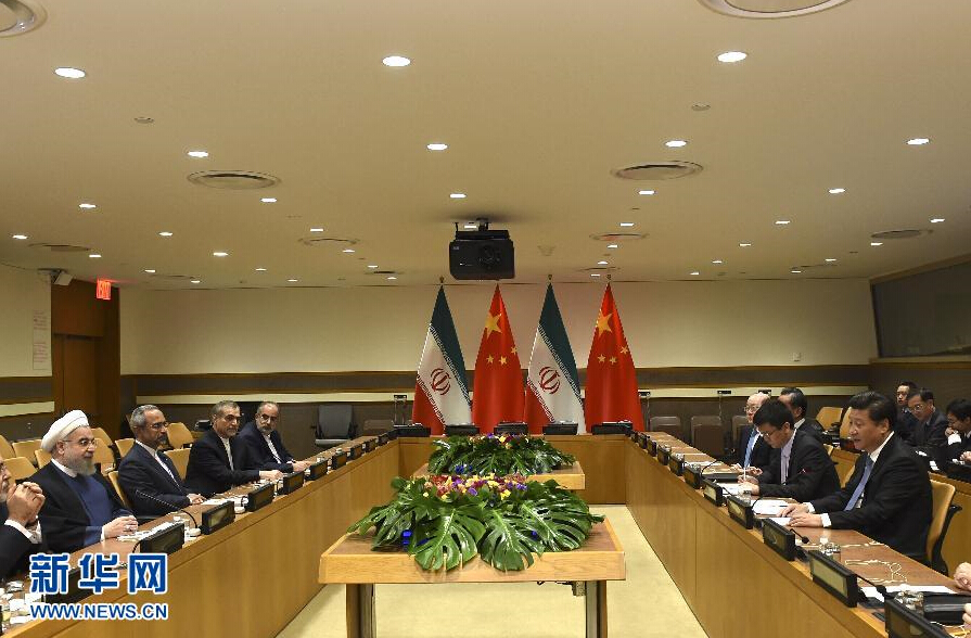 9月28日，國家主席習(xí)近平在紐約會見伊朗總統(tǒng)魯哈尼。 新華社記者李學(xué)仁 攝