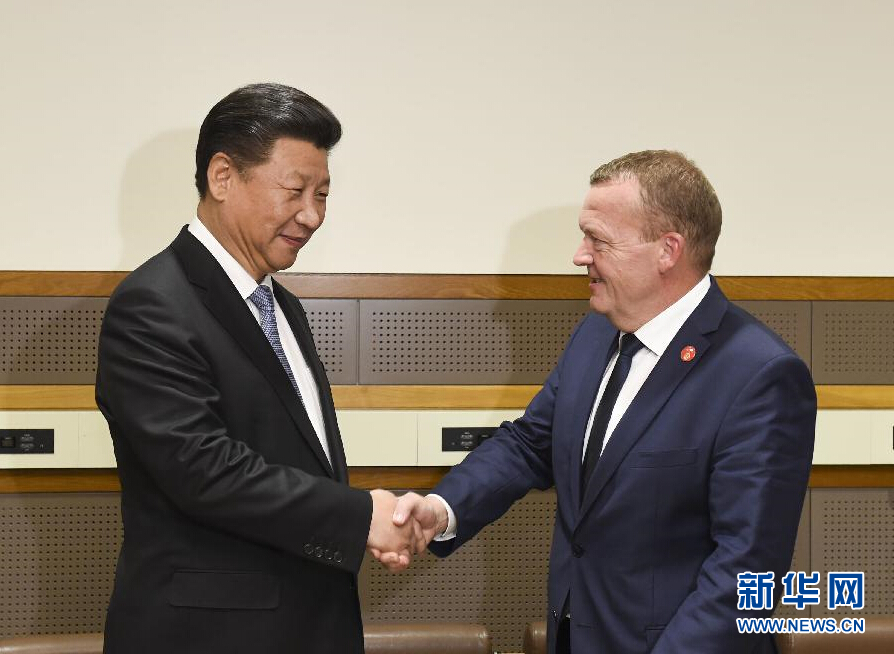 9月28日，國家主席習近平在紐約會見丹麥首相拉斯穆森。 新華社記者李學(xué)仁 攝
