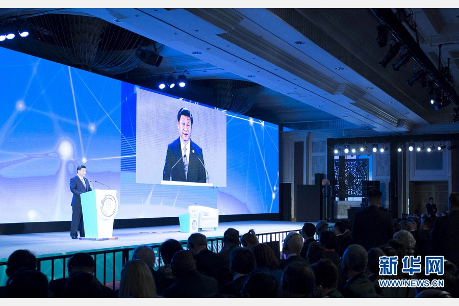 11月18日，國家主席習(xí)近平在菲律賓馬尼拉出席亞太經(jīng)合組織（APEC）工商領(lǐng)導(dǎo)人峰會并發(fā)表主旨演講。 新華社記者 王曄 攝