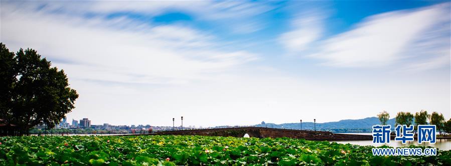 （杭州G20）（3）金秋逢盛會(huì) 最憶是杭州