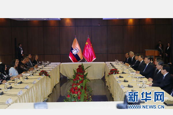 當?shù)貢r間11月18日，國家主席習近平在基多會見厄瓜多爾國民代表大會主席里瓦德內(nèi)拉。 新華社記者 鞠鵬 攝