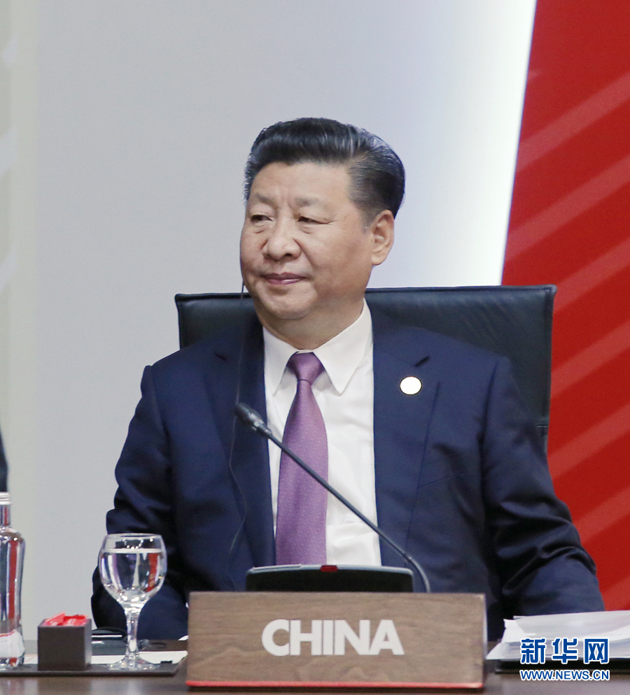 11月20日，亞太經(jīng)合組織第二十四次領(lǐng)導(dǎo)人非正式會(huì)議在秘魯利馬舉行。國(guó)家主席習(xí)近平出席并發(fā)表題為《面向未來開拓進(jìn)取促進(jìn)亞太發(fā)展繁榮》的重要講話。 新華社記者 鞠鵬 攝