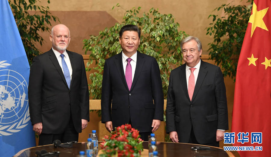 1月18日，國家主席習(xí)近平在瑞士日內(nèi)瓦萬國宮會見第71屆聯(lián)合國大會主席湯姆森和聯(lián)合國秘書長古特雷斯。 新華社記者 張鐸 攝