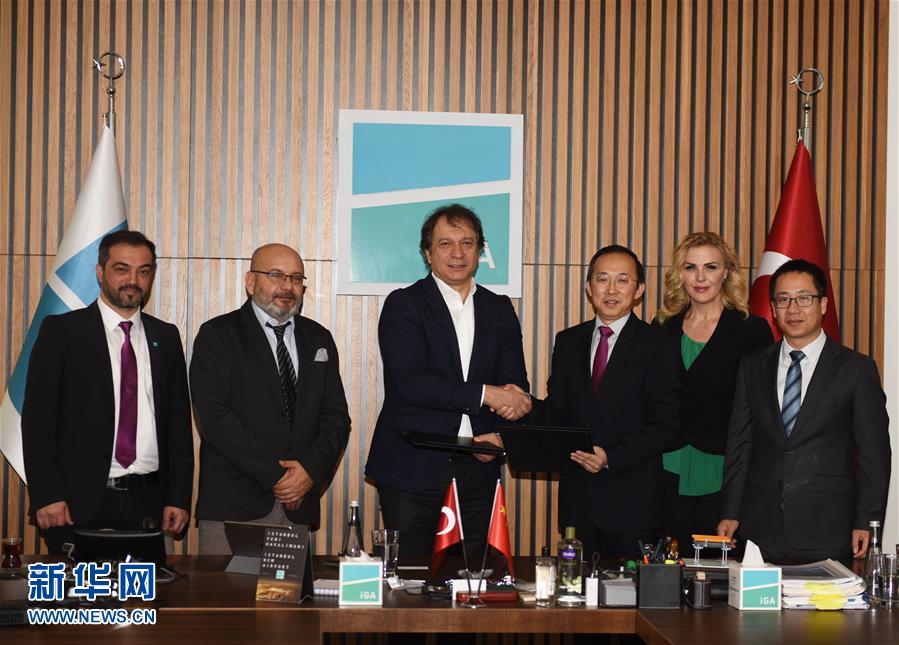 (XHDW)土耳其新機場將采用中國安檢設(shè)備