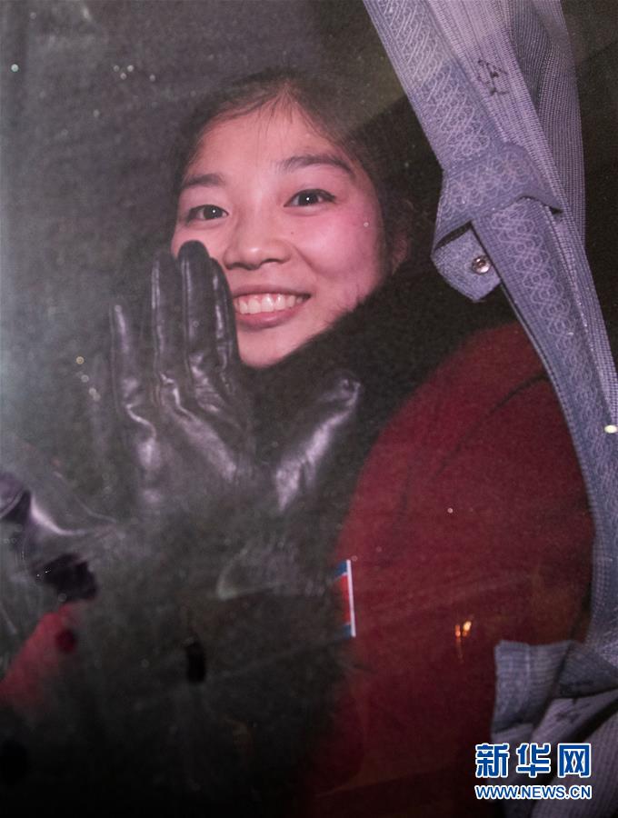 (冬奧會)(3)朝鮮冬奧體育代表團抵達(dá)韓國