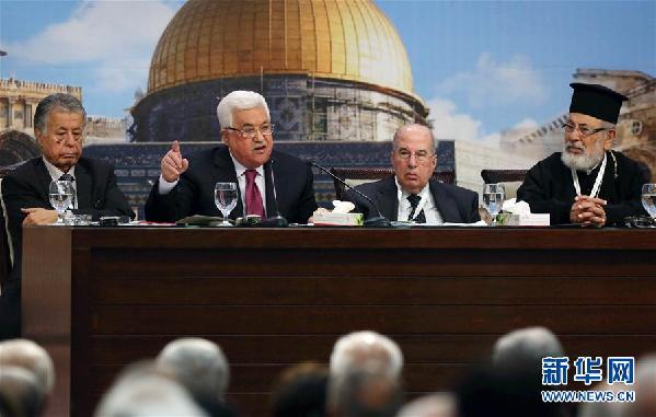 (國際)(2)阿巴斯重申不接受美國作為巴以和平進(jìn)程單獨(dú)調(diào)解方