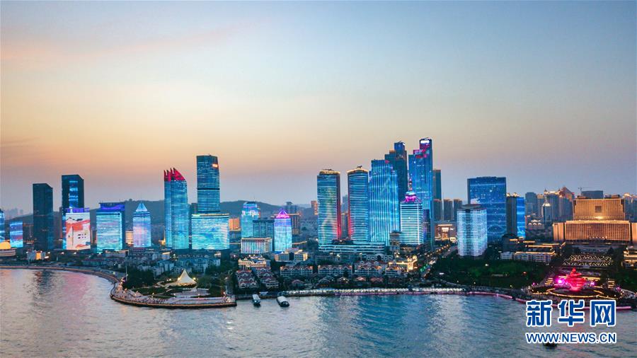 （上合青島峰會(huì)）（1）青島，幸福之城