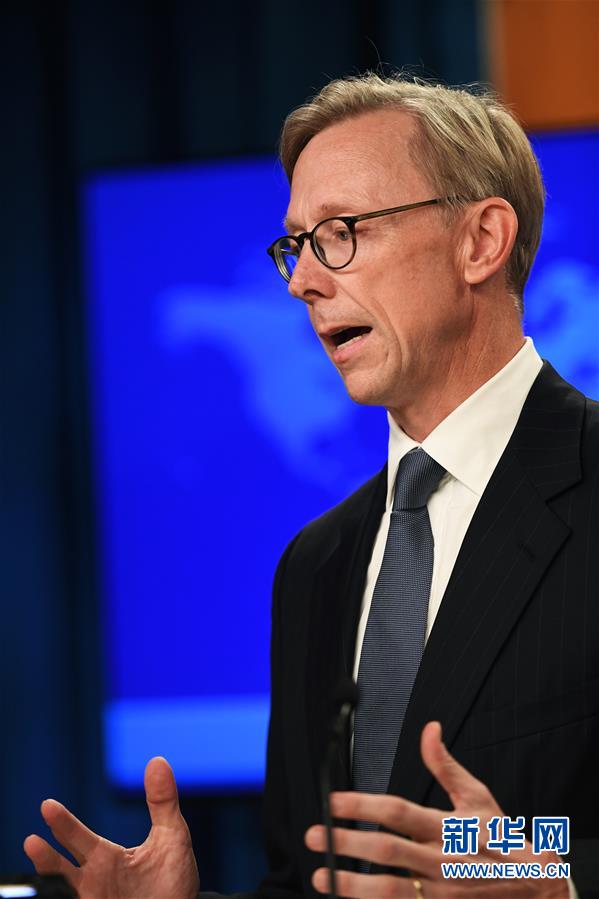 （國(guó)際）（4）美國(guó)務(wù)院宣布成立&ldquo;伊朗行動(dòng)小組&rdquo;負(fù)責(zé)對(duì)伊施壓