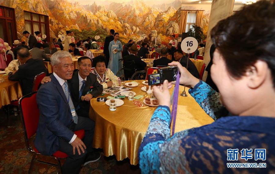 (國(guó)際)(5)朝韓離散家屬再團(tuán)聚