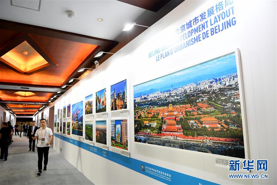 （中非合作論壇&middot;圖文互動(dòng)）（4）&ldquo;北京準(zhǔn)備好了！&rdquo;&mdash;&mdash;北京市委常委、常務(wù)副市長(zhǎng)張工就中非合作論壇北京峰會(huì)服務(wù)保障情況答新華社記者問(wèn)