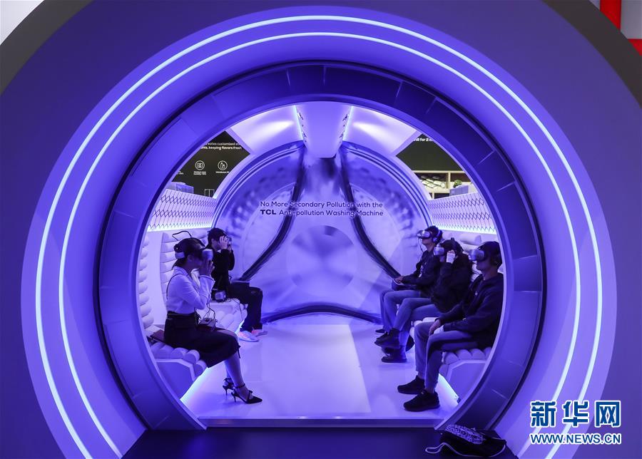 （國(guó)際&middot;一周看天下）創(chuàng)新科技