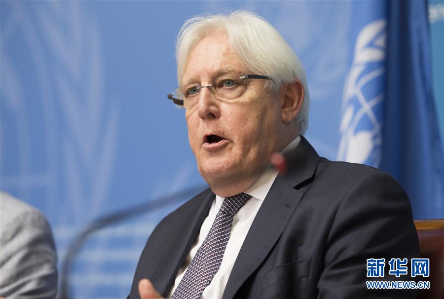 (國際)(3)聯(lián)合國特使宣布也門交戰(zhàn)雙方將在日內瓦重啟和談