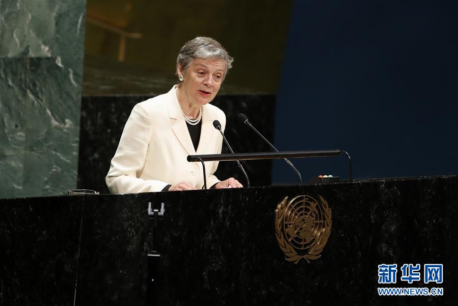 (國際)(2)聯(lián)合國召開紀(jì)念大會(huì)緬懷安南