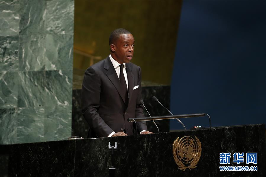 (國際)(8)聯(lián)合國召開紀(jì)念大會(huì)緬懷安南