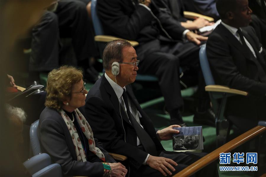 (國際)(10)聯(lián)合國召開紀(jì)念大會(huì)緬懷安南