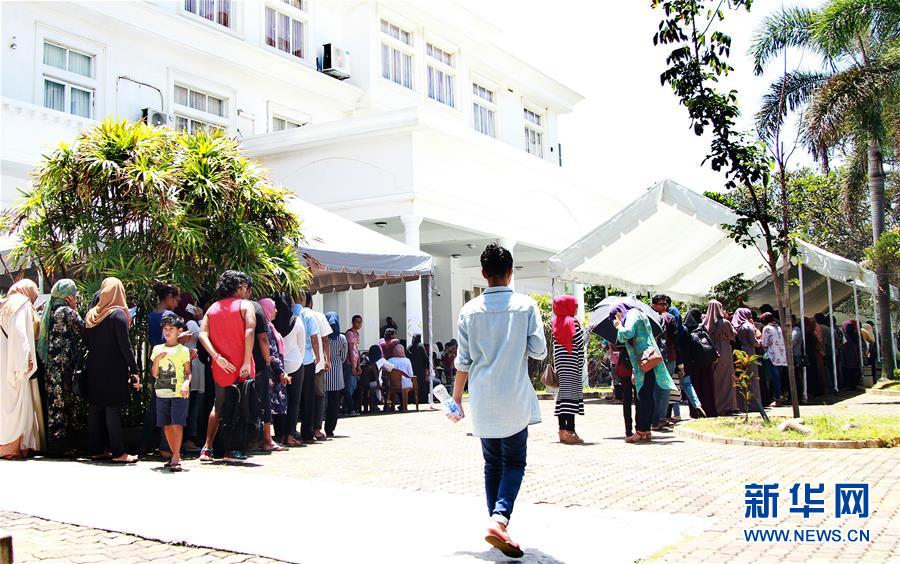 (國際)(2)馬爾代夫舉行總統(tǒng)選舉