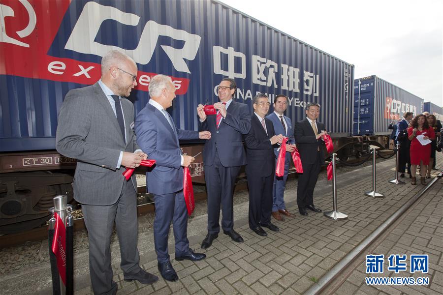 （國際&middot;&ldquo;一帶一路&rdquo;5周年&middot;圖文互動）（7）中歐攜手共繪海上絲路新藍圖