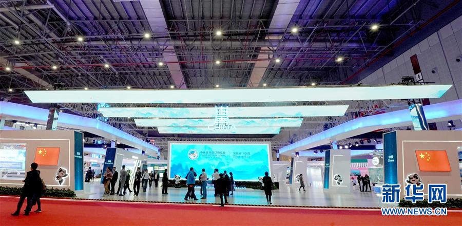 （新華全媒頭條&middot;圖文互動(dòng)）（5）共享中國(guó)機(jī)遇 共創(chuàng)美好未來(lái)&mdash;&mdash;聆聽(tīng)首屆中國(guó)國(guó)際進(jìn)口博覽會(huì)上的開(kāi)放發(fā)展奏鳴曲  